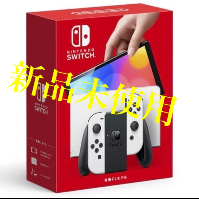 Nintendo Switch(ニンテンドースイッチ)のニンテンドーswitch  有機ELモデル　ホワイト エンタメ/ホビーのゲームソフト/ゲーム機本体(家庭用ゲーム機本体)の商品写真