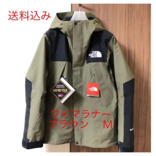 ザノースフェイス(THE NORTH FACE)のノースフェイス　マウンテンジャケット　NP61800 ワイマラナーブラウン(マウンテンパーカー)