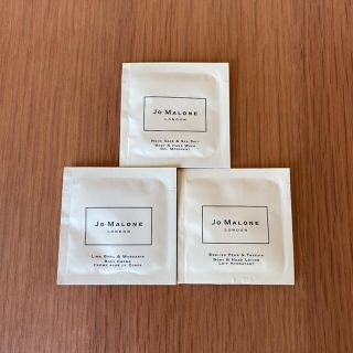 ジョーマローン(Jo Malone)のジョーマローン♡サンプル3点(サンプル/トライアルキット)