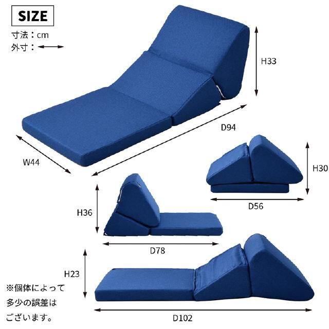 送料込み　テレビまくら　フロアクッション　布ブルー色 インテリア/住まい/日用品の椅子/チェア(座椅子)の商品写真