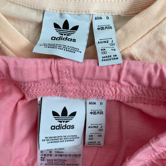 adidas(アディダス)のアディダス　セットアップ　100 キッズ/ベビー/マタニティのキッズ服女の子用(90cm~)(Tシャツ/カットソー)の商品写真