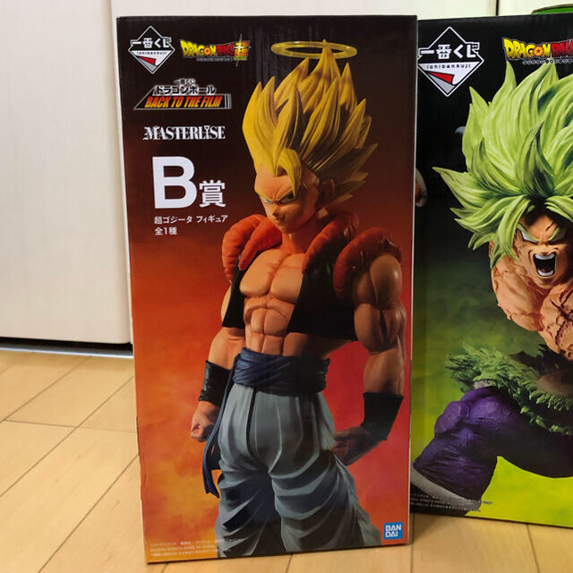 ドラゴンボール　一番くじ　Back to the film  セット売り 2