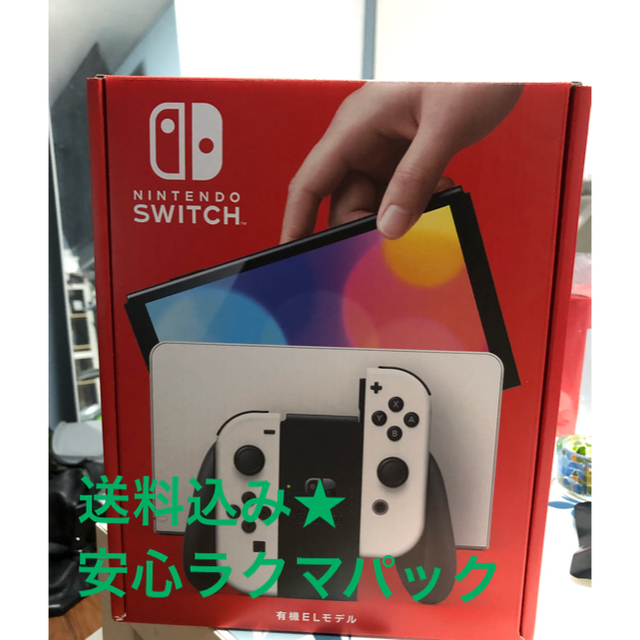 Nintendo Switch(有機ELモデル)  白