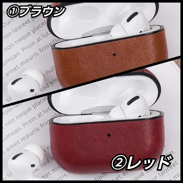 【オーダーレーザー刻印】Airpods pro 革ケース　あなただけのオリジナル スマホ/家電/カメラのスマホアクセサリー(ストラップ/イヤホンジャック)の商品写真