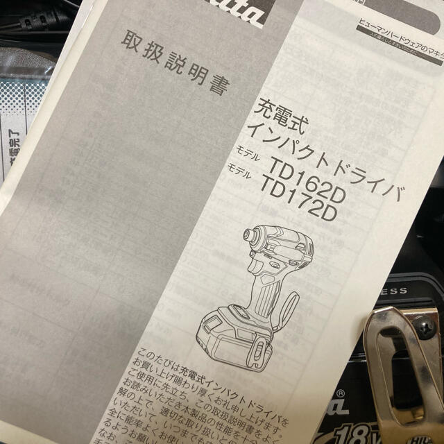 Makita(マキタ)のマキタ　インパクト　18v スポーツ/アウトドアの自転車(工具/メンテナンス)の商品写真