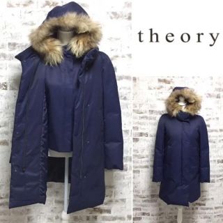 セオリー(theory)のtheory ダウンコート　ネイビー　ファーベスト付き(ダウンコート)