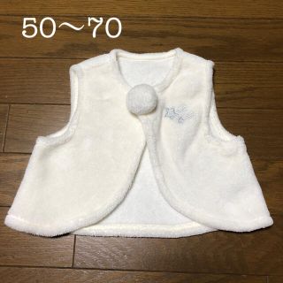 ニシマツヤ(西松屋)のベビー　ベスト　白　50〜70(カーディガン/ボレロ)