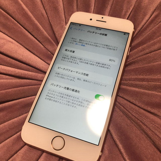 iPhone6s　64GB本体＜ローズゴールド＞本体のみ価格・最終値下げ 9