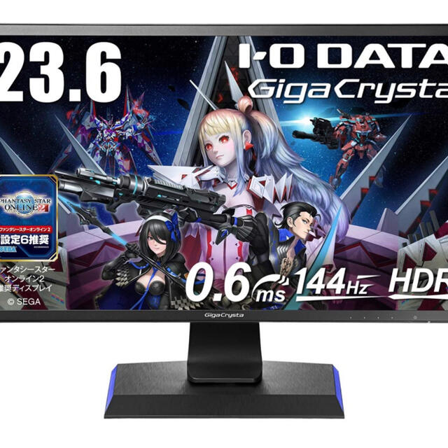 I-O DATAゲーミングモニター24.5インチ(75Hz)GigaCrysta