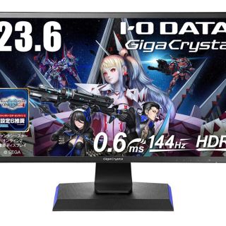 アイオーデータ(IODATA)のギガクリスタ　ゲーミングモニター　24インチ(家庭用ゲーム機本体)