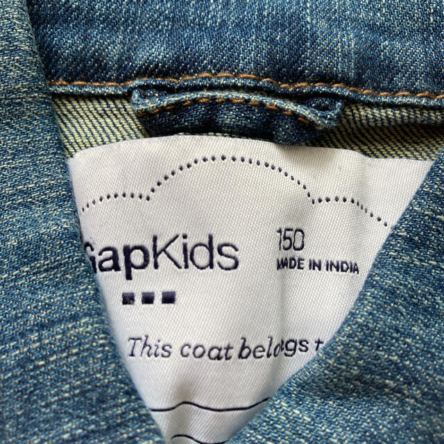 GAP Kids(ギャップキッズ)のGapkids＊Gジャン＊150 レディースのジャケット/アウター(Gジャン/デニムジャケット)の商品写真