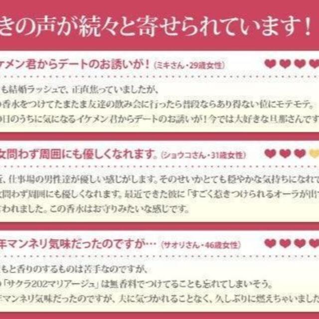 ラクビ➧ さおり202様専用の通販 by まみ's shop|ラクマ いいたしま
