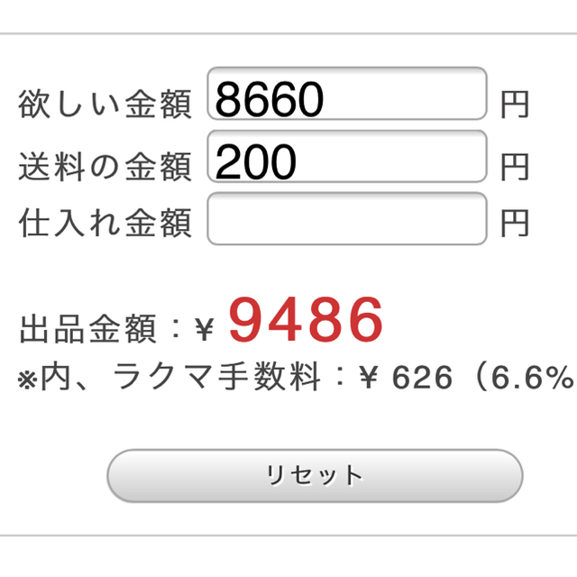 1007アソート 02 はなさん 1