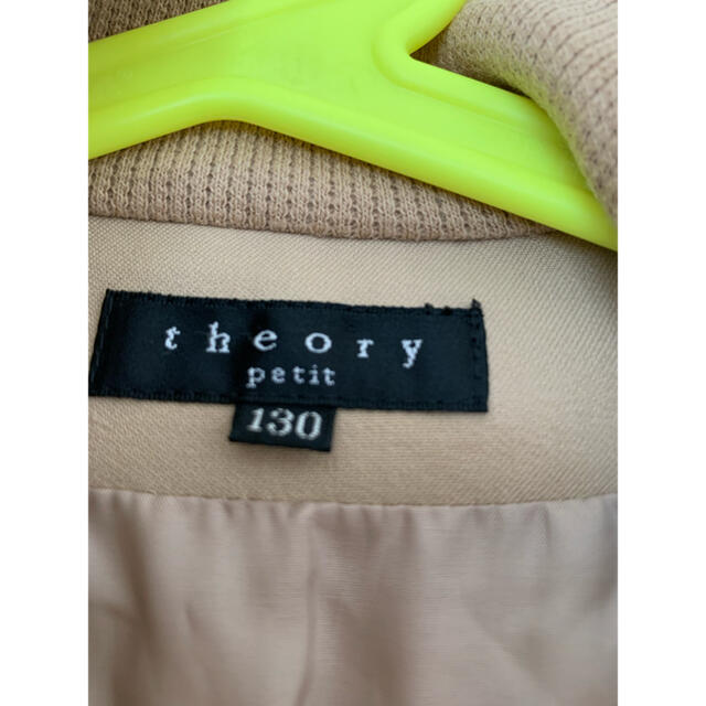 theory(セオリー)のセオリー　ジャケット　130cm キッズ/ベビー/マタニティのキッズ服男の子用(90cm~)(ジャケット/上着)の商品写真