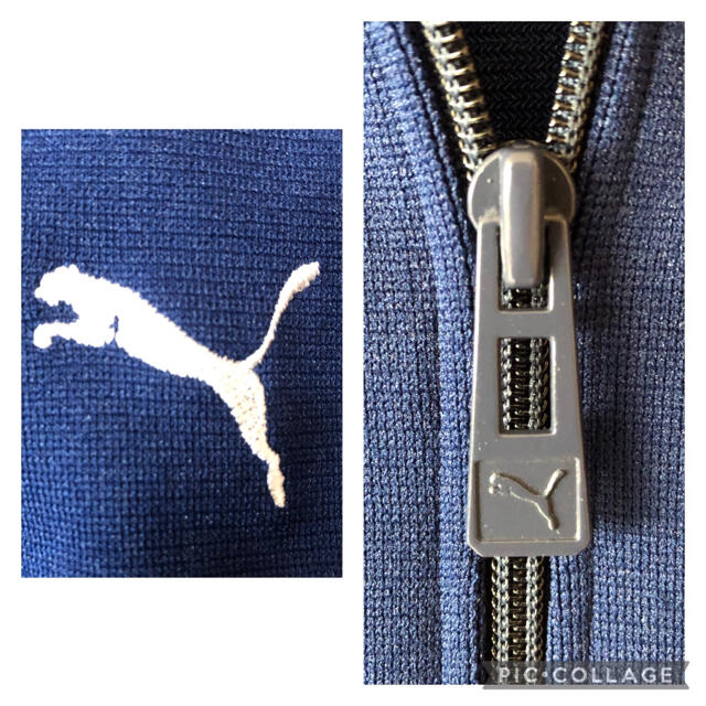 PUMA(プーマ)の【美品】80s 90s PUMA 緑タグ 刺繍 ヒットユニオン ジャージ 日本製 メンズのトップス(ジャージ)の商品写真