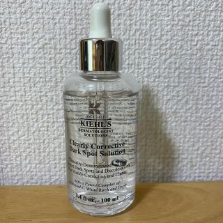 キールズ(Kiehl's)のキールズ　クリアリーホワイトブライトニングエッセンス(美容液)