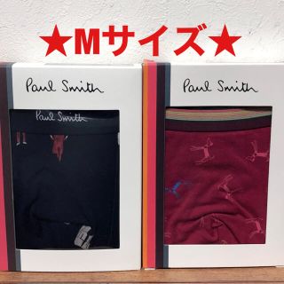 ポールスミス(Paul Smith)の【新品】ポールスミス Mサイズ ボクサーパンツ 2枚(ボクサーパンツ)