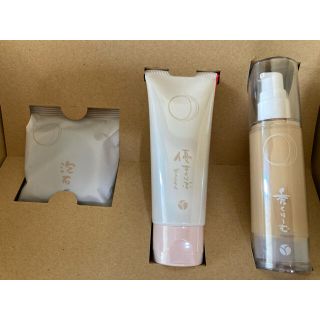 あきゅらいず　きほんのセレクト　ゼラニウム　10,657円(洗顔料)