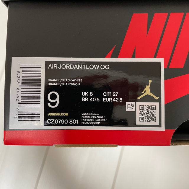 NIKE AIR JORDAN 1 LOW OG "STARFISH" 27.0