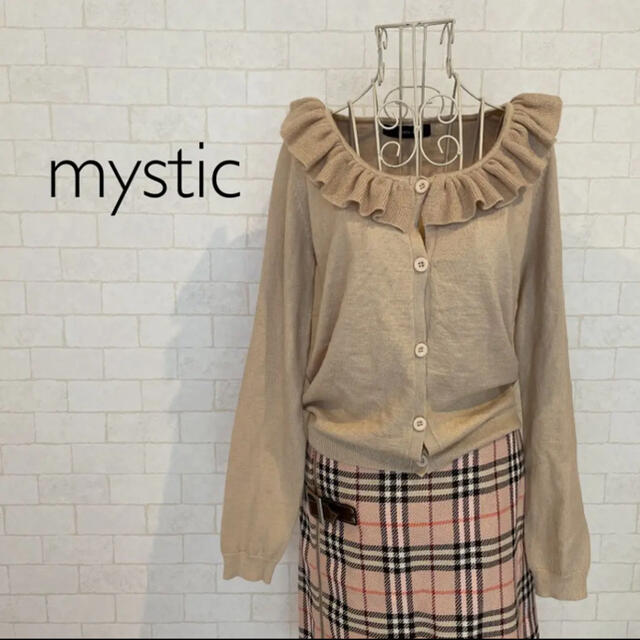 mystic(ミスティック)のmystic フリルカーディガン レディースのトップス(カーディガン)の商品写真