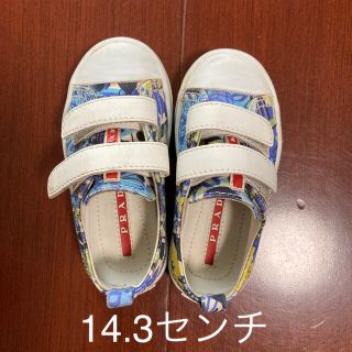 プラダ キッズ/ベビー/マタニティの通販 81点 | PRADAを買うならラクマ