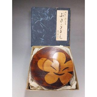 値下げ！　天然木　加賀のふきうるし　光吉謹製　茶托(食器)