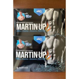 MARTIN-UP　マーチンアップ　15袋×2＝30袋　賞味期限：2022年9月(ダイエット食品)