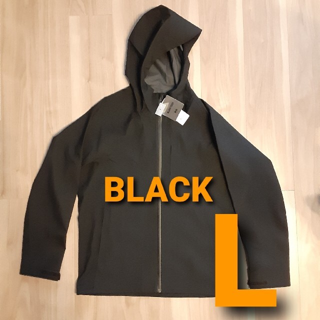 UNIQLO(ユニクロ)のT様専用　ユニクロ　ブロックテックパーカ　3Dカット　黒&濃紺　L メンズのジャケット/アウター(ナイロンジャケット)の商品写真