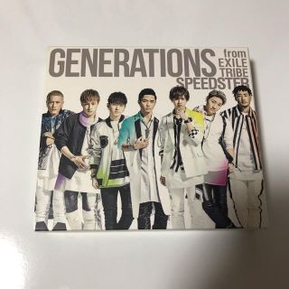 ジェネレーションズ(GENERATIONS)のGENERATIONS SPEEDSTAR 初回生産限定盤(ポップス/ロック(邦楽))