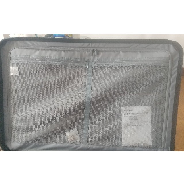 MUJI (無印良品) - ☆aun様専用品☆無印良品 キャリーケース 黒 85L