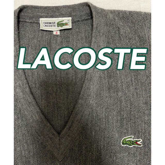 LACOSTE(ラコステ)の【美品希少】ラコステ　LACOSTE ヴィンテージ　ニット　メンズ メンズのトップス(ニット/セーター)の商品写真