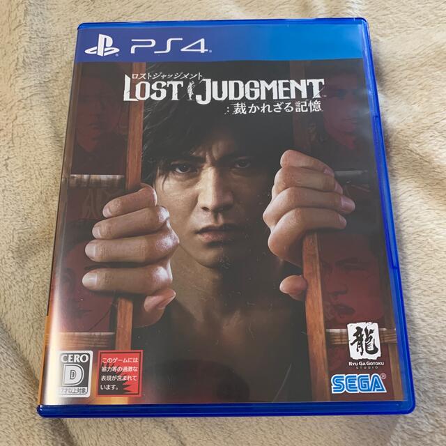 LOST JUDGMENT：裁かれざる記憶 PS4