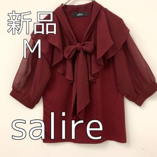 サリア(salire)の1795 salire サリア シフォンシャツ ワインレッド M 新品未使用(シャツ/ブラウス(長袖/七分))