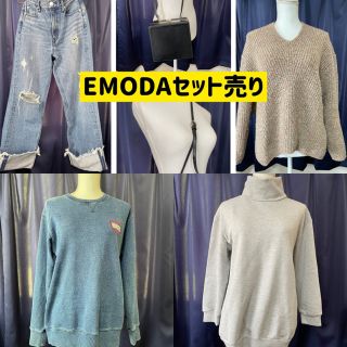 エモダ(EMODA)の専用！！(ニット/セーター)