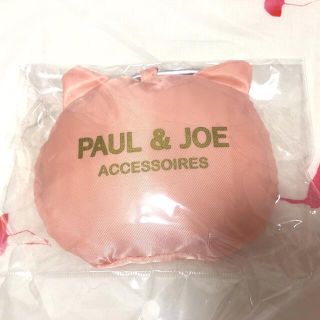 ポールアンドジョー(PAUL & JOE)の新品未開封！Paul&joe#ポール&ジョー#エコバッグ#ネコ#キーホルダー(キャラクターグッズ)