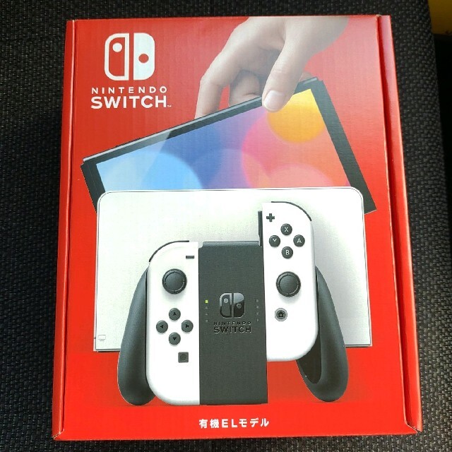 家庭用ゲーム機本体Nintendo Switch 有機EL ホワイト