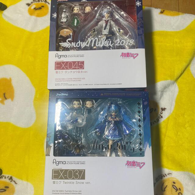 雪ミク　figma セット