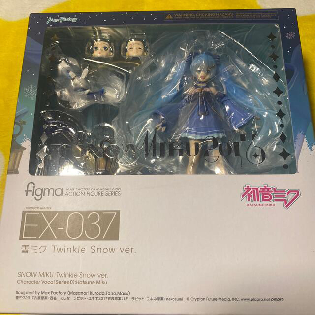 雪ミク　figma セット