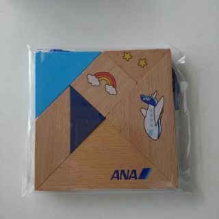 エーエヌエー(ゼンニッポンクウユ)(ANA(全日本空輸))のANA 木製 脳育タングラム 新品(知育玩具)