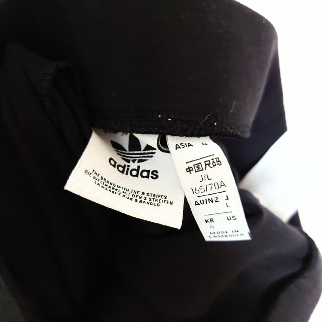 adidas(アディダス)の◇adidas トレフォイルロゴ刺繍 レギンス レディースのレッグウェア(レギンス/スパッツ)の商品写真