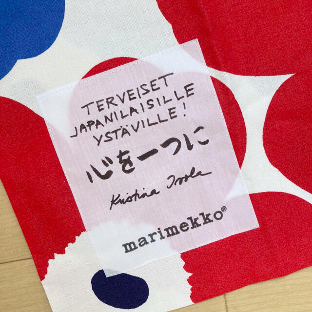 ☆新品未使用品タグ付き☆marimekko 東北復興チャリティーバック レディースのバッグ(トートバッグ)の商品写真