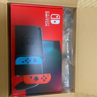 ニンテンドースイッチ本体　ネオンブルー／ネオンレッド　未開封　送料無料　即日発送