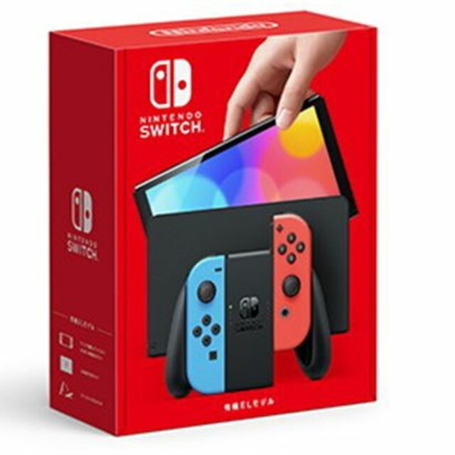 Nintendo Switch有機EL新品未使用