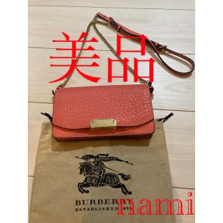 バーバリー(BURBERRY)のhmk様専用/ショルダーウォレット/バーバリーピンク✖️ゴールド(ショルダーバッグ)