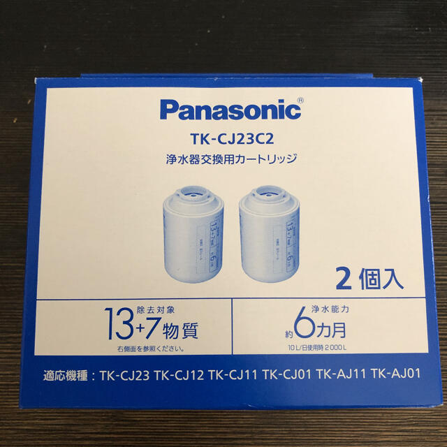 Panasonic 浄水器カートリッジ 1個