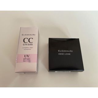 エクスボーテ(Ex:beaute)のエクスボーテ　CCクリームハイエンドルース　未使用セット(BBクリーム)