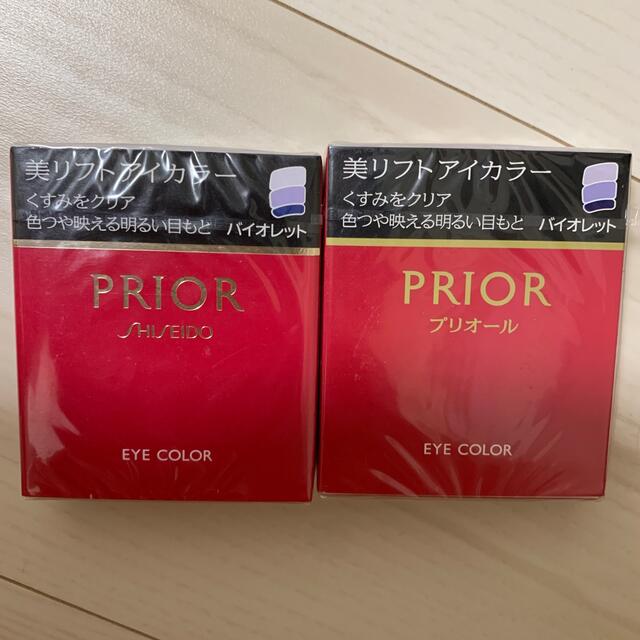 PRIOR(プリオール)の資生堂 プリオール 美リフトアイカラー バイオレット(3g) コスメ/美容のベースメイク/化粧品(アイシャドウ)の商品写真