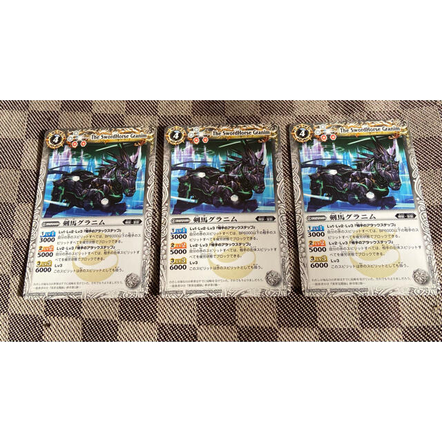 バトルスピリッツカード 白まとめ売り 18枚 バトルスピリッツカード 白まとめ売り 18枚