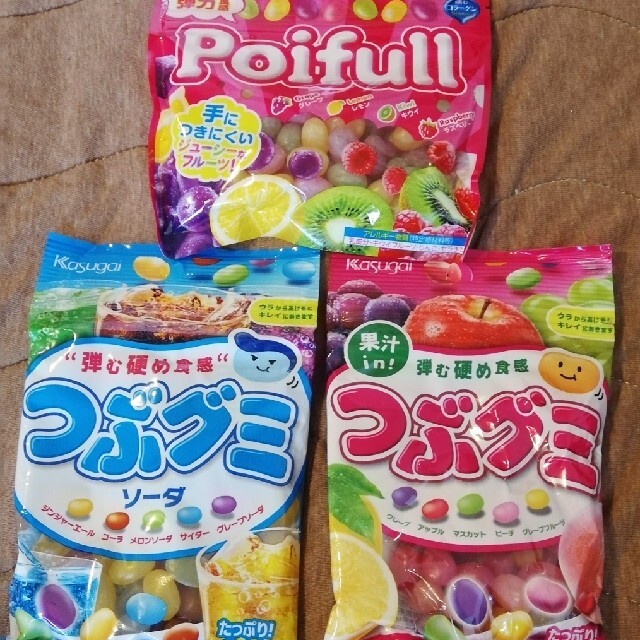 つぶグミ、Poifullセット！ 食品/飲料/酒の食品(菓子/デザート)の商品写真