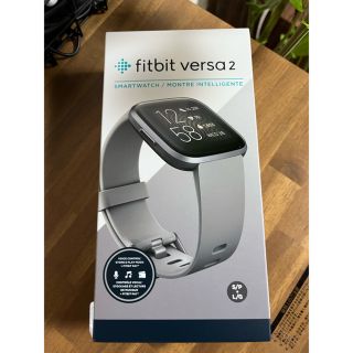 Fitbit Versa 2（グレー）(腕時計(デジタル))